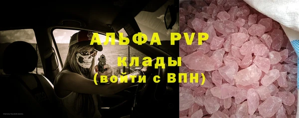 марки nbome Алзамай