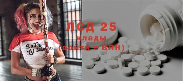 марки nbome Алзамай