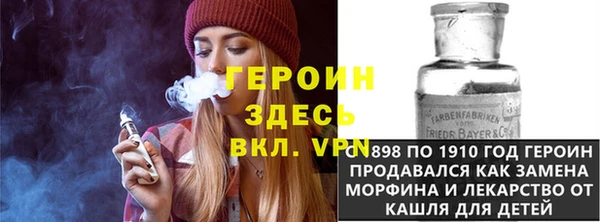 гидропоника Алексин