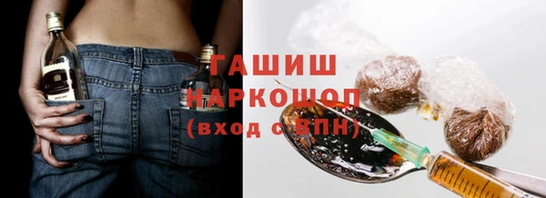 гидропоника Алексин