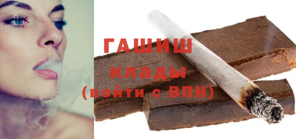 марки nbome Алексеевка