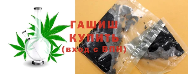 скорость mdpv Сатка