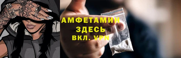 Альфа ПВП Ростов