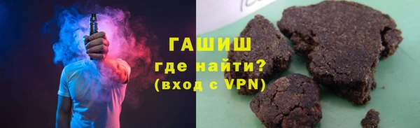 гидропоника Алексин