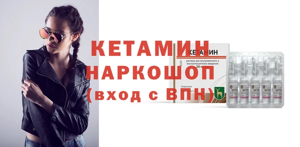 гидропоника Алексин