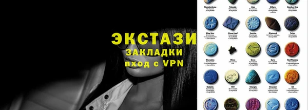 марки nbome Алзамай