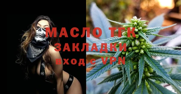 гидропоника Алексин
