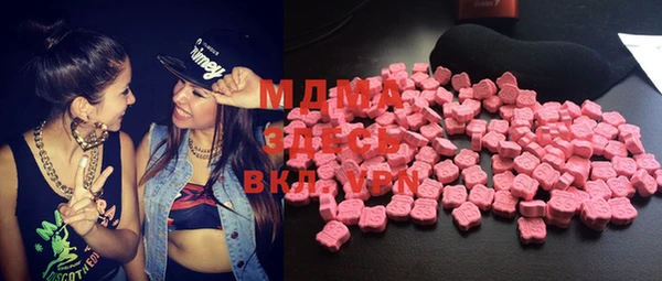 марки nbome Алексеевка