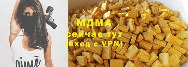 марки nbome Алзамай