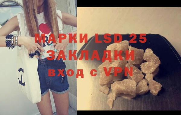 марки nbome Алзамай