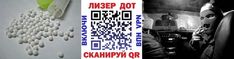 блэк спрут как зайти  Рыльск  Лсд 25 экстази кислота 