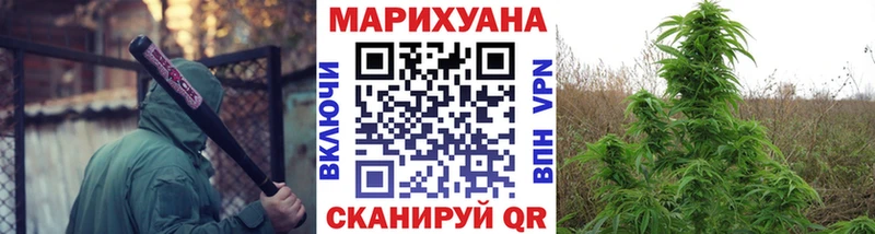 Шишки марихуана LSD WEED  mega маркетплейс  Рыльск 